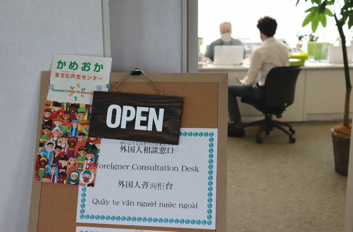「どこで日本語勉強できる？」多文化共生センター半年、外国人住民から相談続々