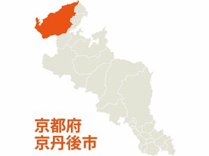 【地図】京丹後市の位置
