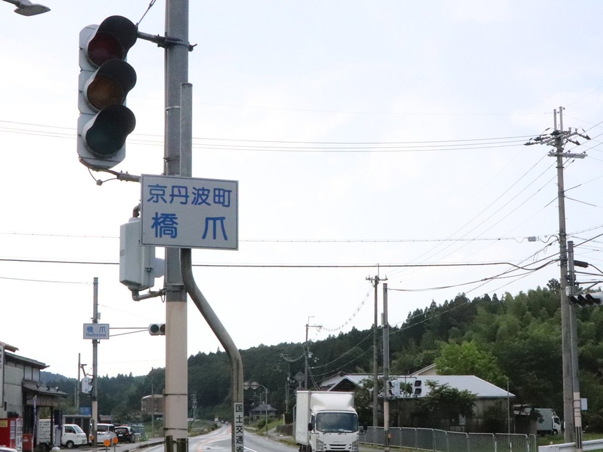 落雷の影響か　京丹波町4120軒で一時停電