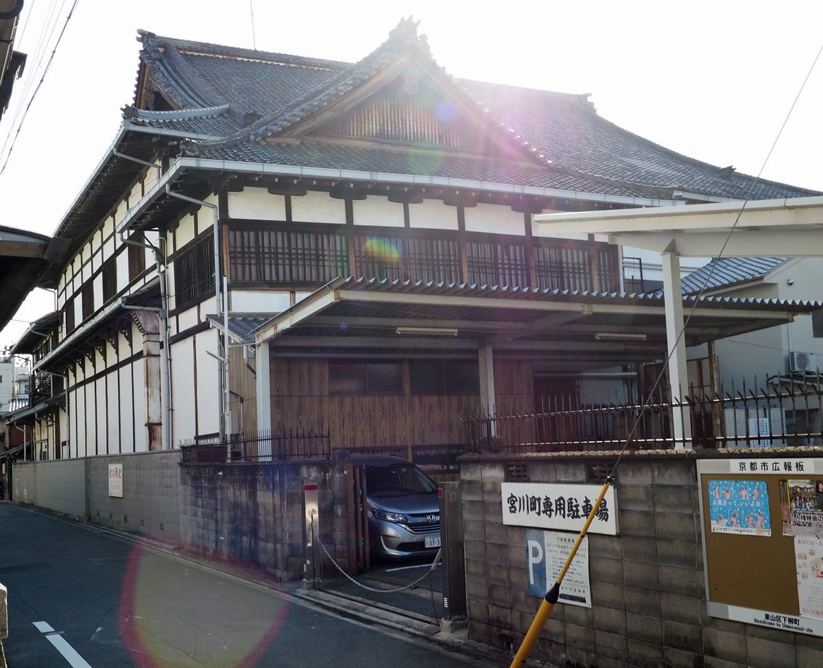 京都・宮川町の「京おどり」、規模縮小で開催へ
