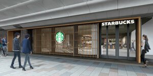 京都信用金庫本店１階で開業するスターバックスの店舗イメージ