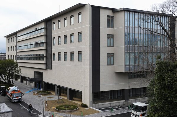 【資料写真】京都大学iPS研究所（京都市左京区）