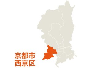 【地図】京都市西京区