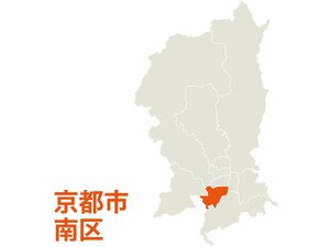 【地図】京都市南区