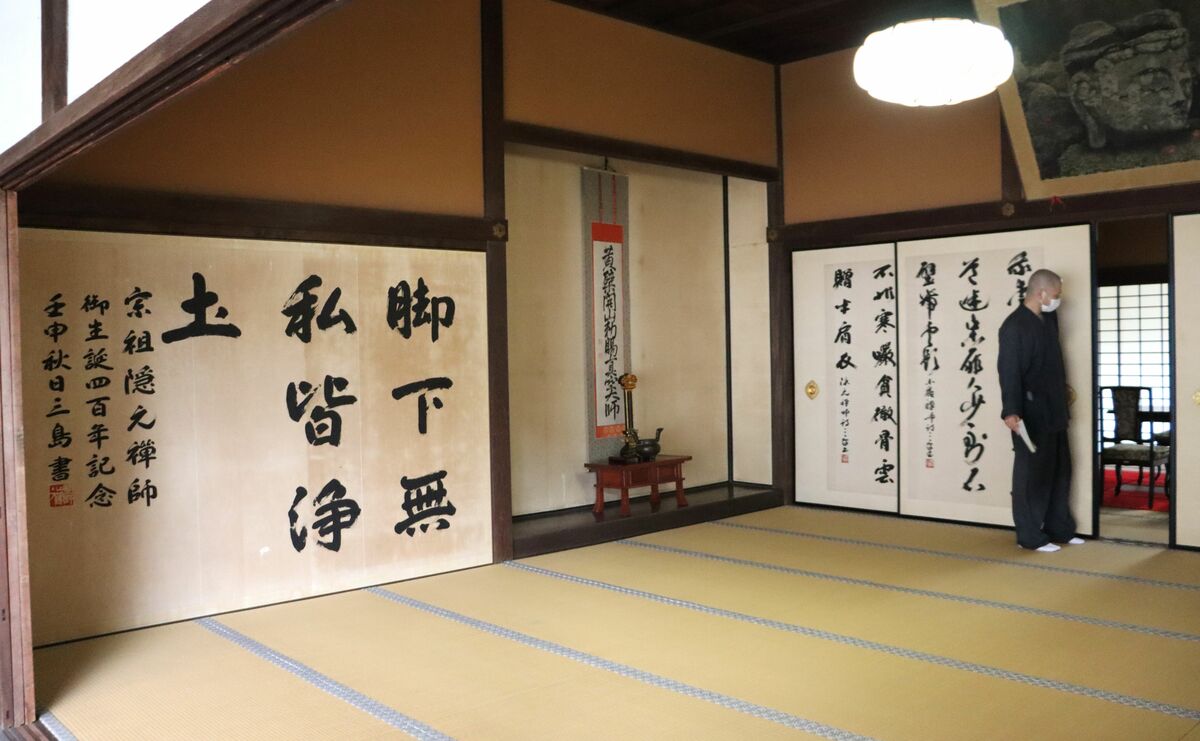 京都南部の茶農家や茶商が一堂 プレミアム大茶会 こだわりの茶を多彩に 観光 地域のニュース 京都新聞