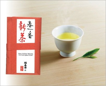 希少な新茶を数量限定で販売　京都・福寿園