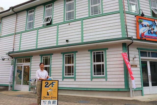 Uターン女性 大正の洋館に写真館 おしゃれな建物生かす 観光 地域のニュース 京都新聞