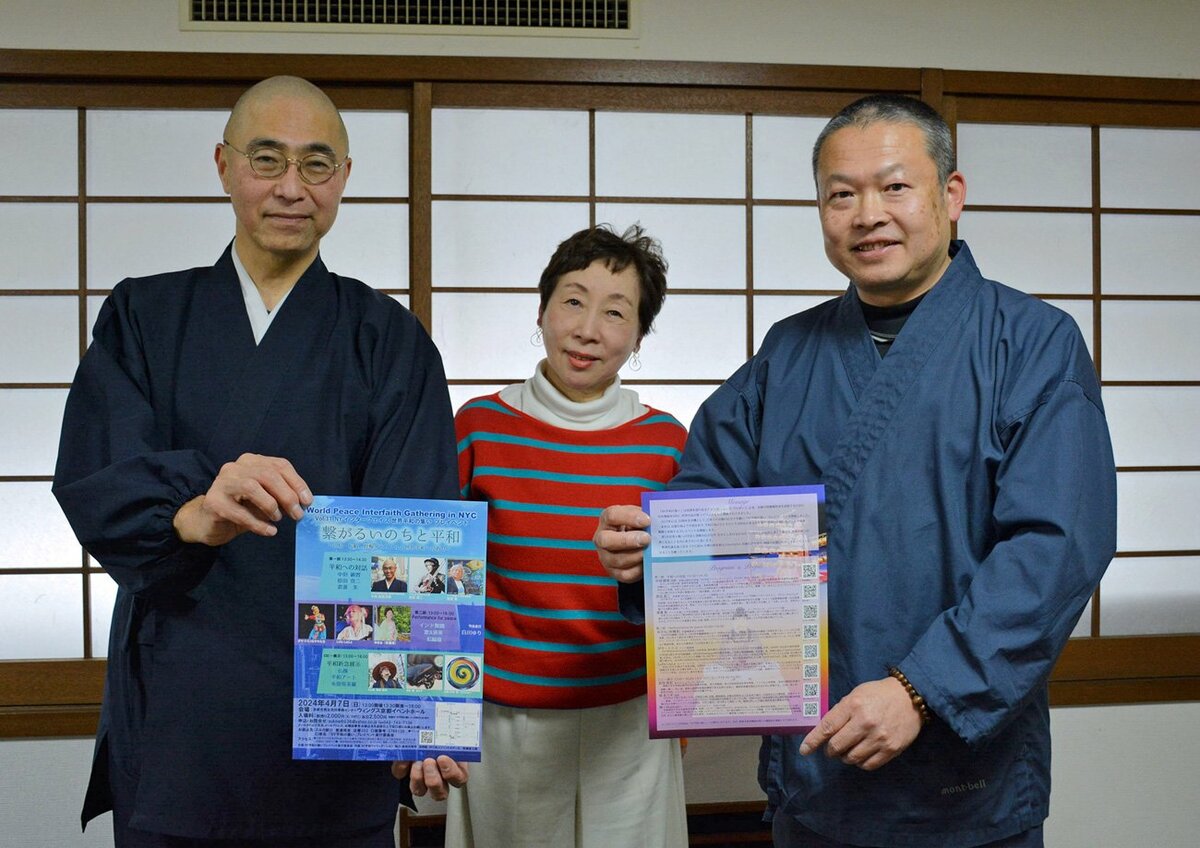 原爆犠牲者を悼み平和を発信　京都・中京で4月に催し、原田真二さんらの対談も