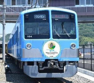 彦根城の世界遺産登録に向け、近江鉄道が運行する「登録応援号」のイメージ