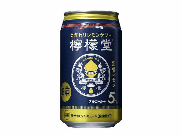 コカ・コーラボトラーズジャパンが製造する「檸檬堂」シリーズの「定番レモン」