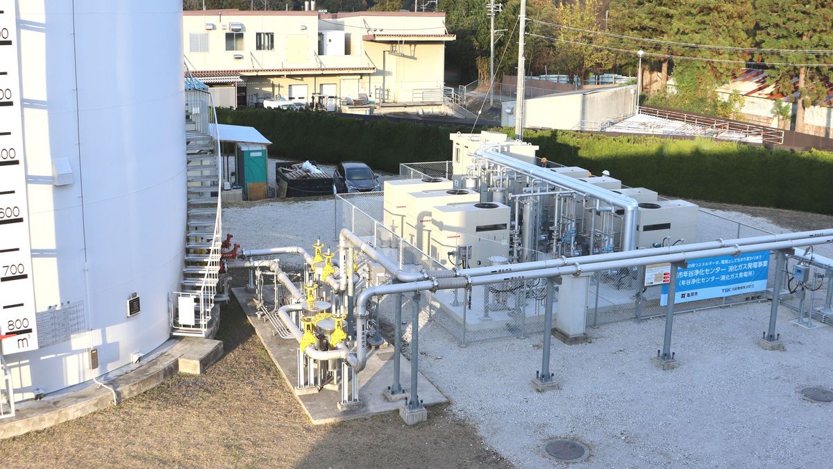 下水処理で出る「消化ガス」で発電、事業スタート　京都・亀岡