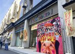 「吉本新喜劇セカンドシアター」が開かれるイエスシアター＝５月、大阪市中央区