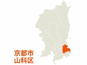 【地図】京都市山科区の位置