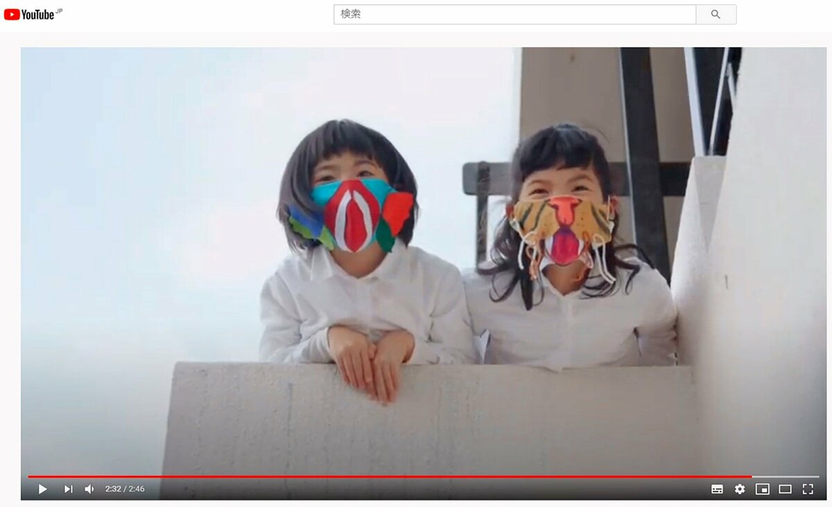 どうぶつマスクを作ろう 京都市動物園と嵯峨美大 短大 動画を交えて紹介 社会 地域のニュース 京都新聞